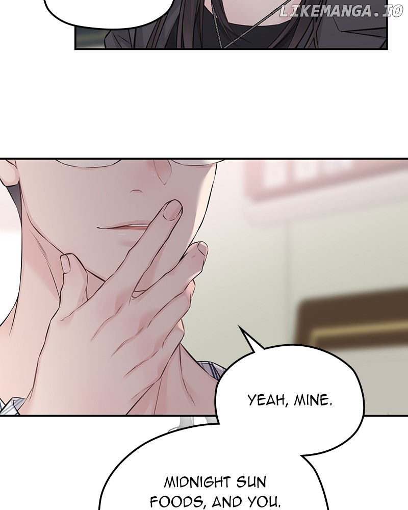 As If Love Doesn’t Exist Chapter 69 - page 28