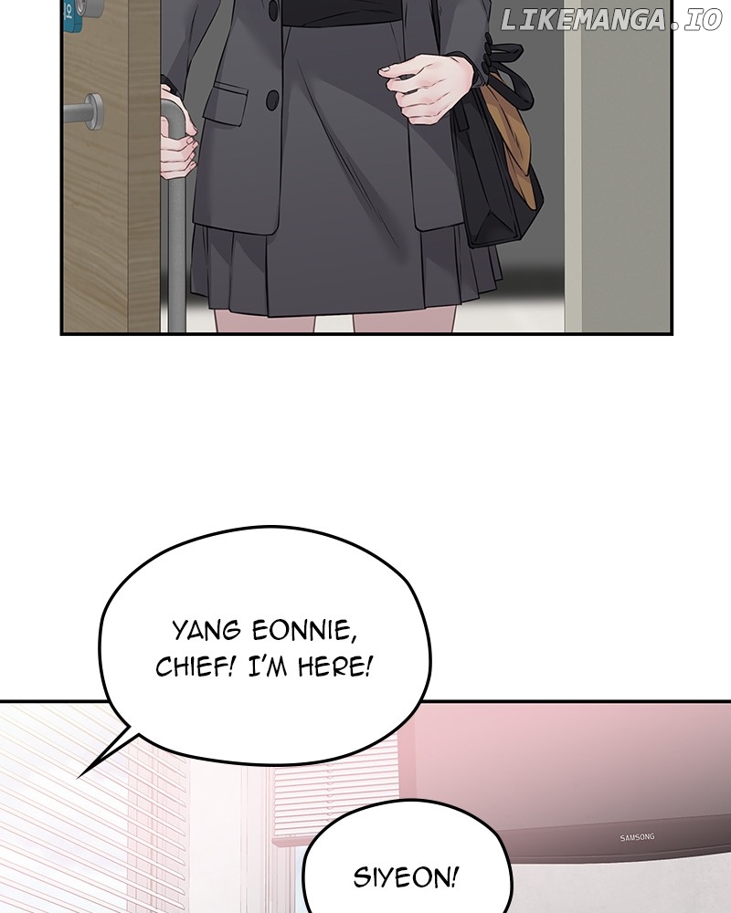 As If Love Doesn’t Exist Chapter 69 - page 41