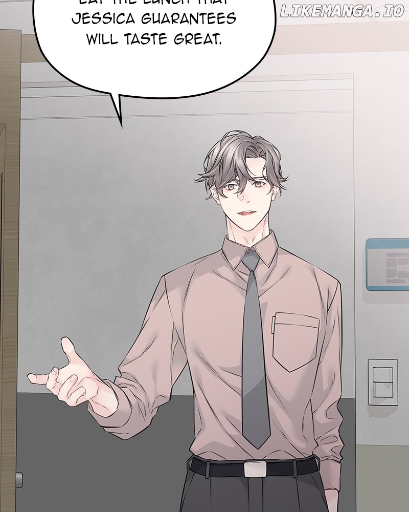 As If Love Doesn’t Exist Chapter 69 - page 48