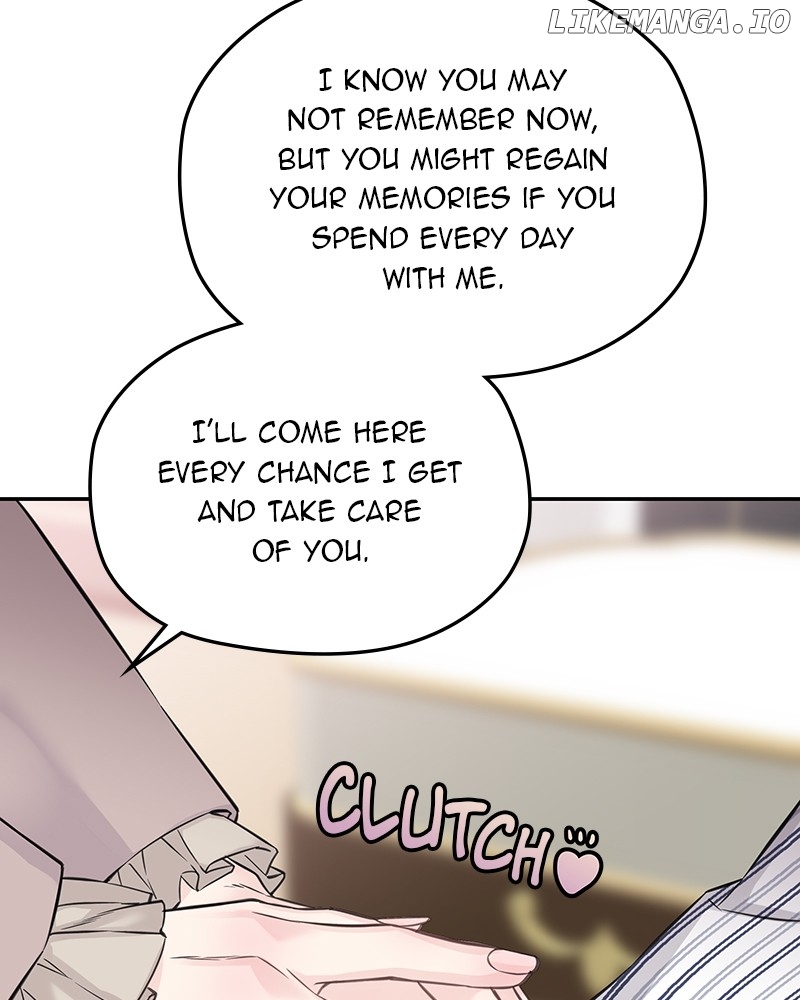 As If Love Doesn’t Exist Chapter 69 - page 5