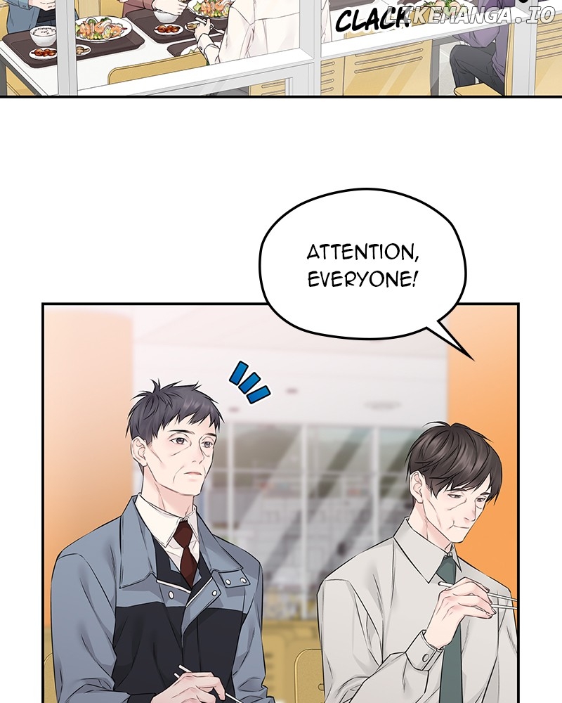 As If Love Doesn’t Exist Chapter 69 - page 51