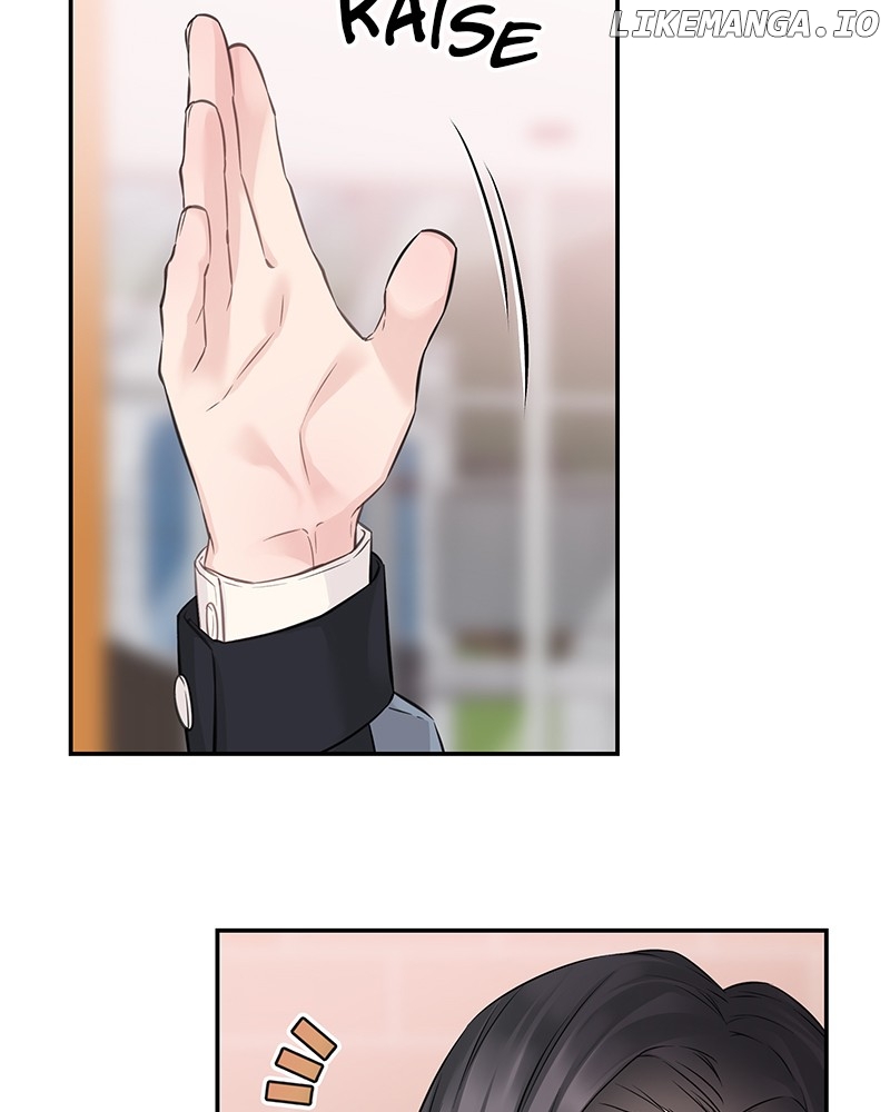 As If Love Doesn’t Exist Chapter 69 - page 54