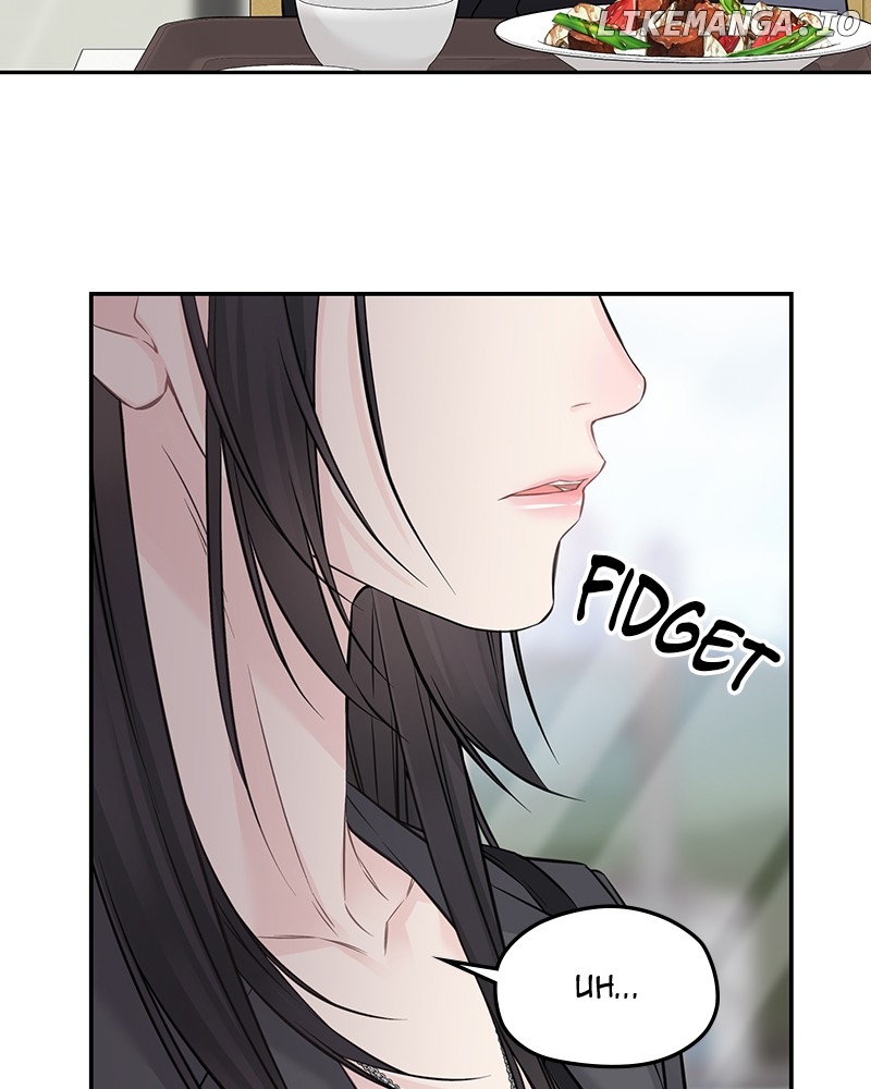 As If Love Doesn’t Exist Chapter 69 - page 57