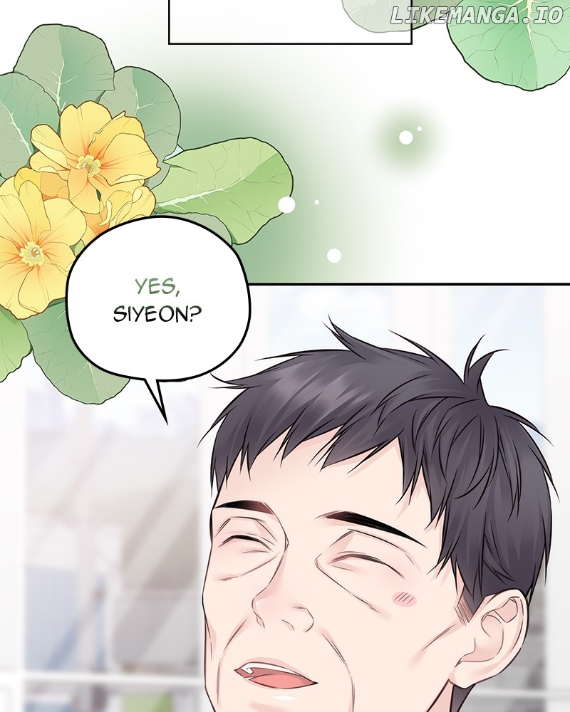 As If Love Doesn’t Exist Chapter 69 - page 61