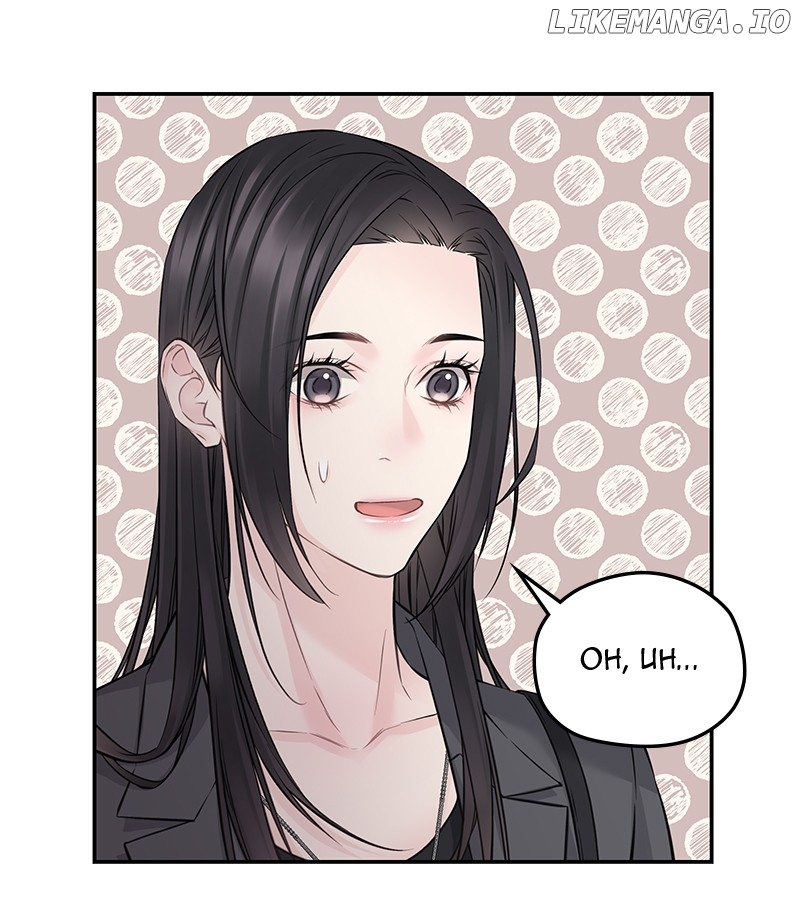 As If Love Doesn’t Exist Chapter 69 - page 66