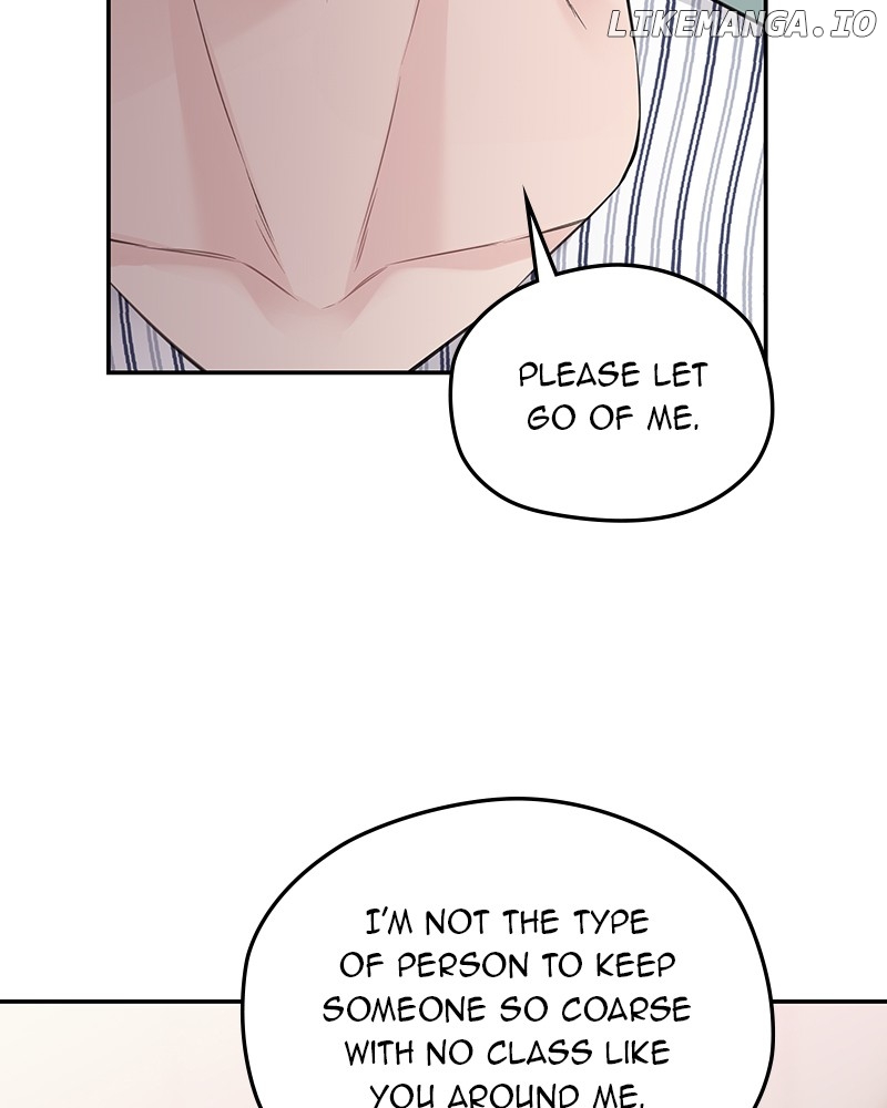As If Love Doesn’t Exist Chapter 69 - page 7