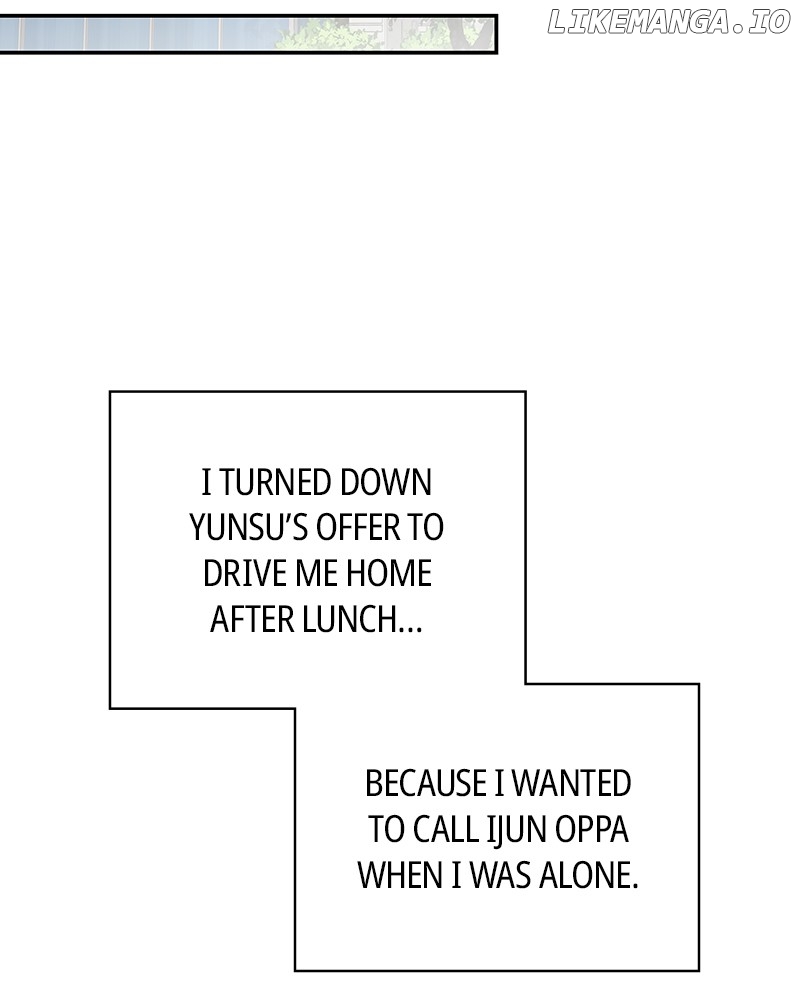 As If Love Doesn’t Exist Chapter 69 - page 70