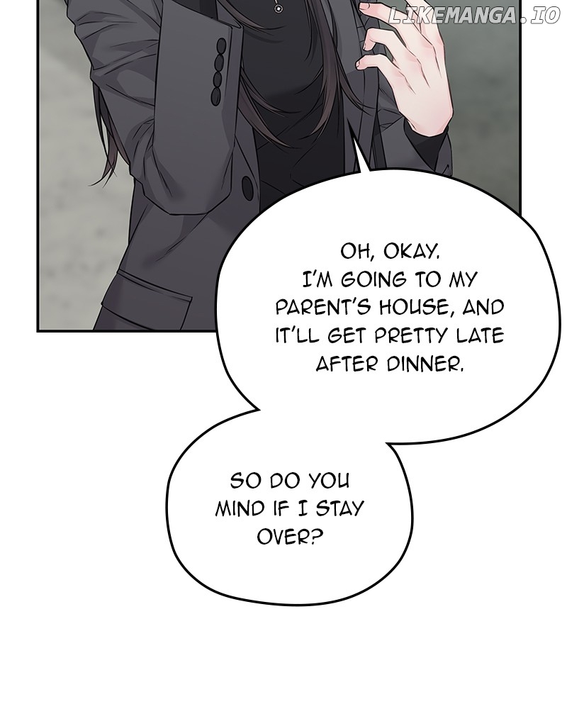 As If Love Doesn’t Exist Chapter 69 - page 76