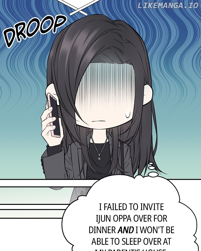 As If Love Doesn’t Exist Chapter 69 - page 78