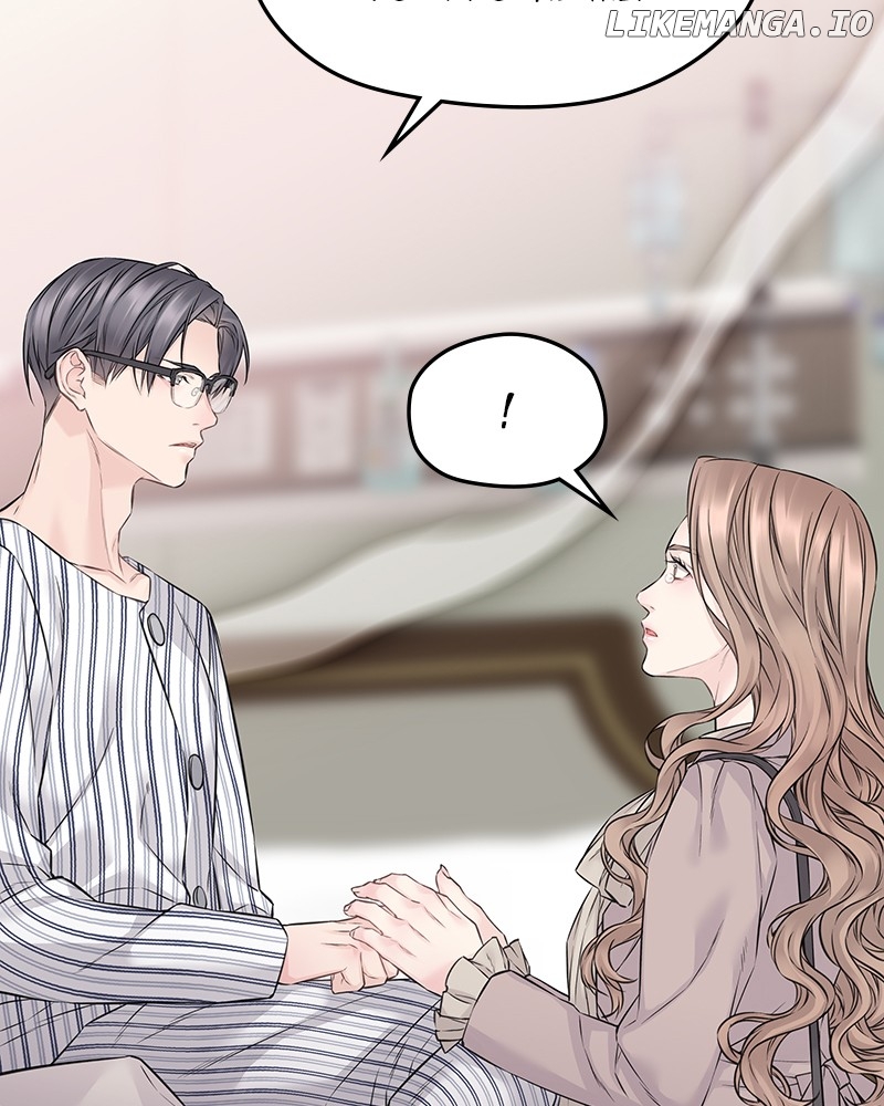 As If Love Doesn’t Exist Chapter 69 - page 8