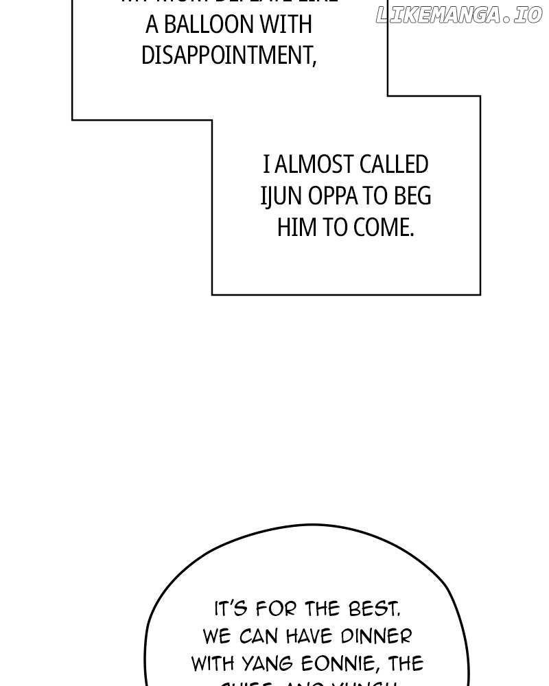As If Love Doesn’t Exist Chapter 69 - page 85