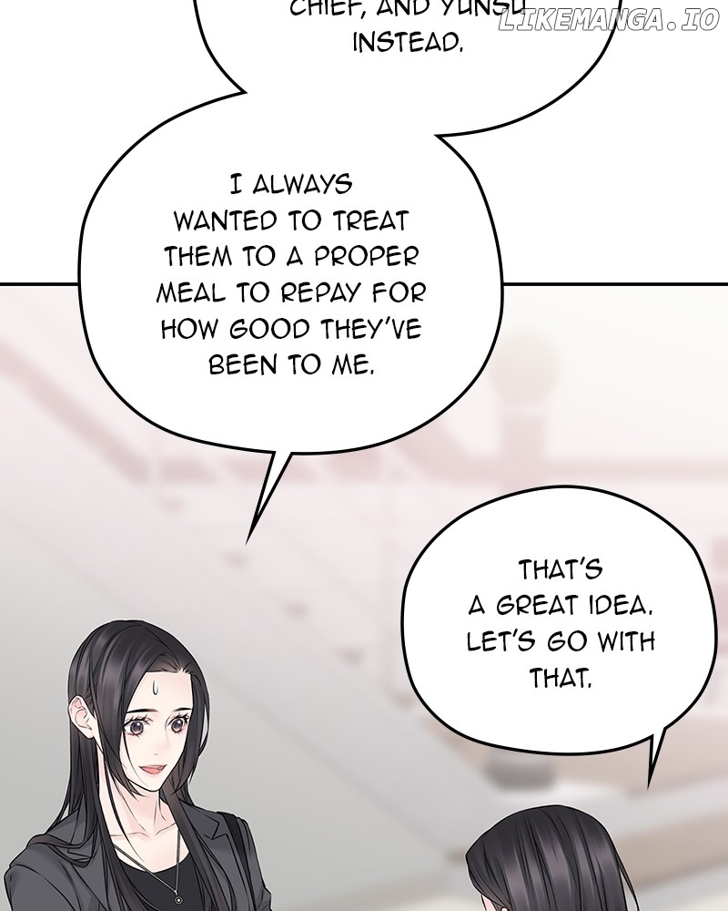 As If Love Doesn’t Exist Chapter 69 - page 86