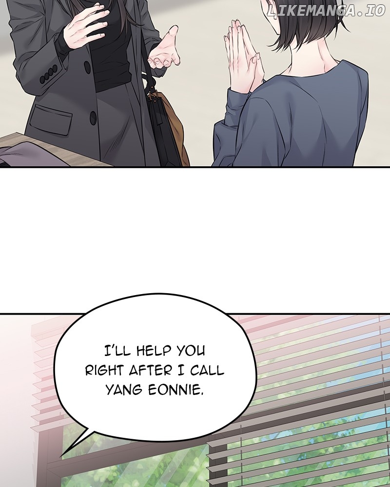 As If Love Doesn’t Exist Chapter 69 - page 87