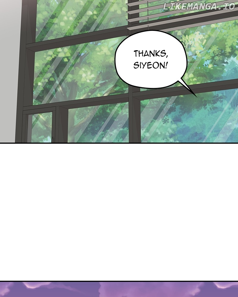 As If Love Doesn’t Exist Chapter 69 - page 88