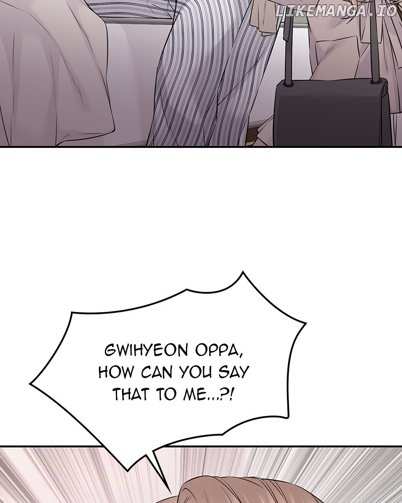As If Love Doesn’t Exist Chapter 69 - page 9