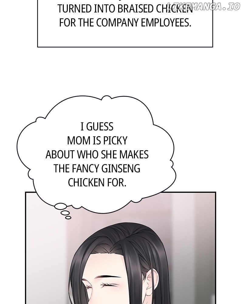 As If Love Doesn’t Exist Chapter 70 - page 11