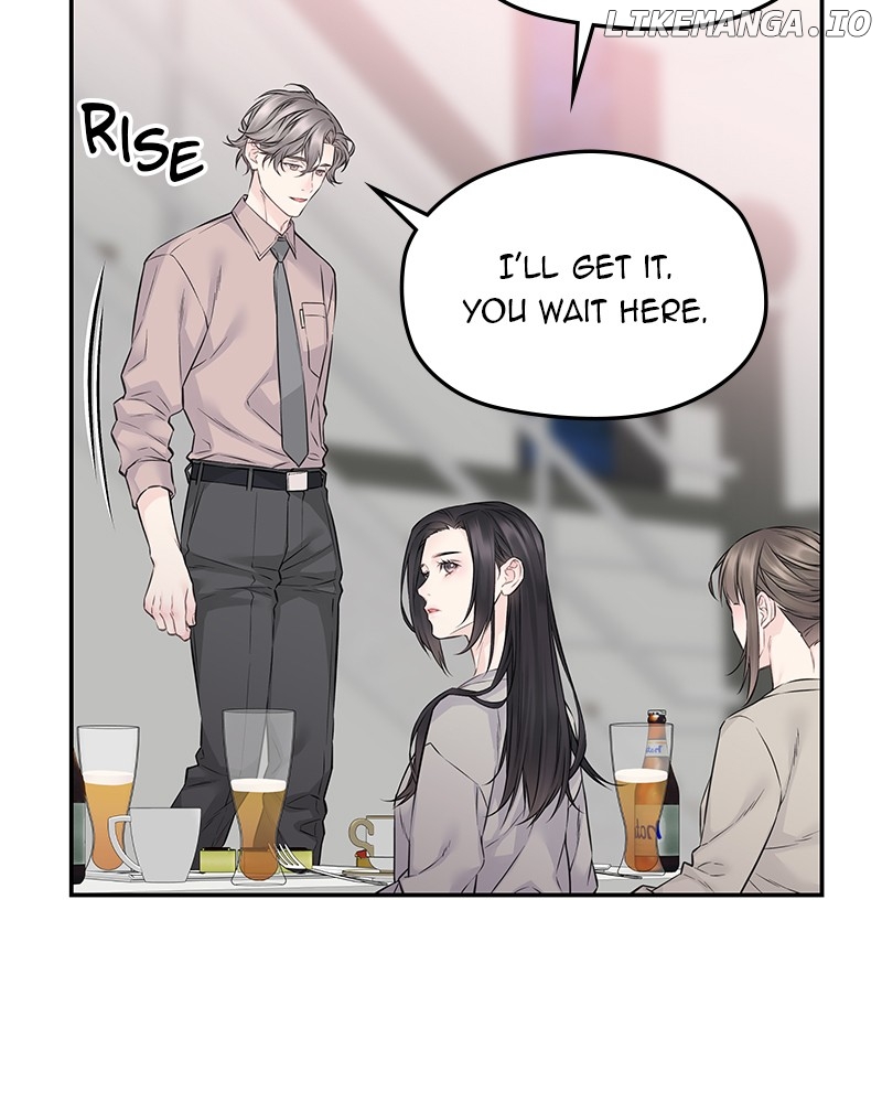 As If Love Doesn’t Exist Chapter 70 - page 14