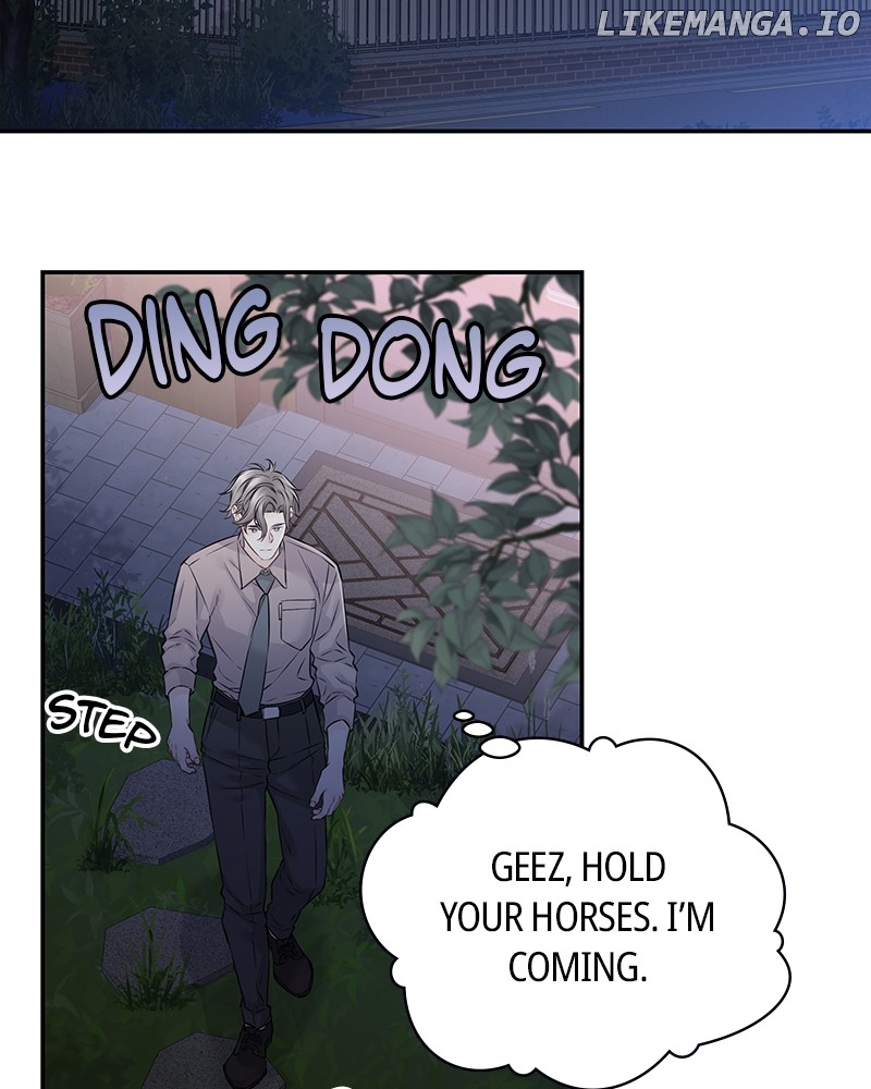 As If Love Doesn’t Exist Chapter 70 - page 16