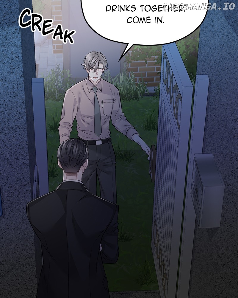 As If Love Doesn’t Exist Chapter 70 - page 21