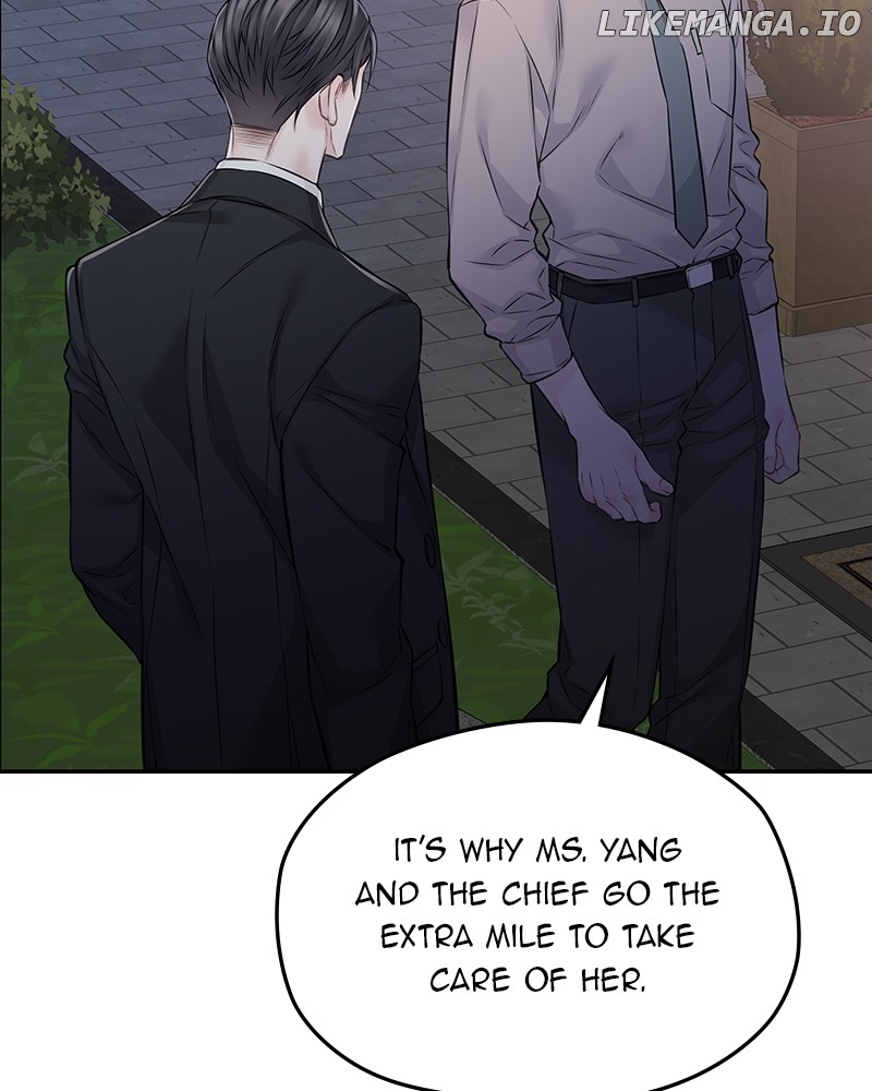 As If Love Doesn’t Exist Chapter 70 - page 26