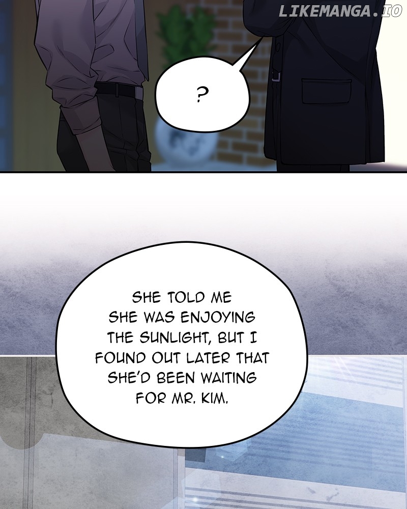 As If Love Doesn’t Exist Chapter 70 - page 37