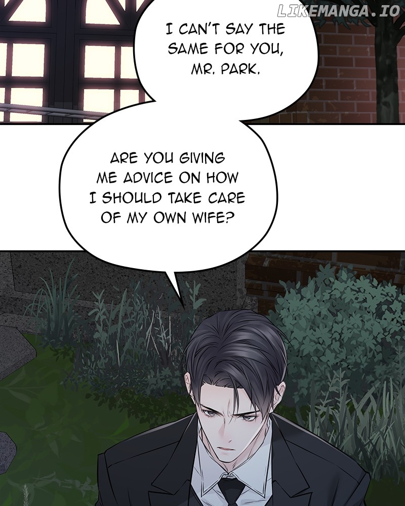 As If Love Doesn’t Exist Chapter 70 - page 44