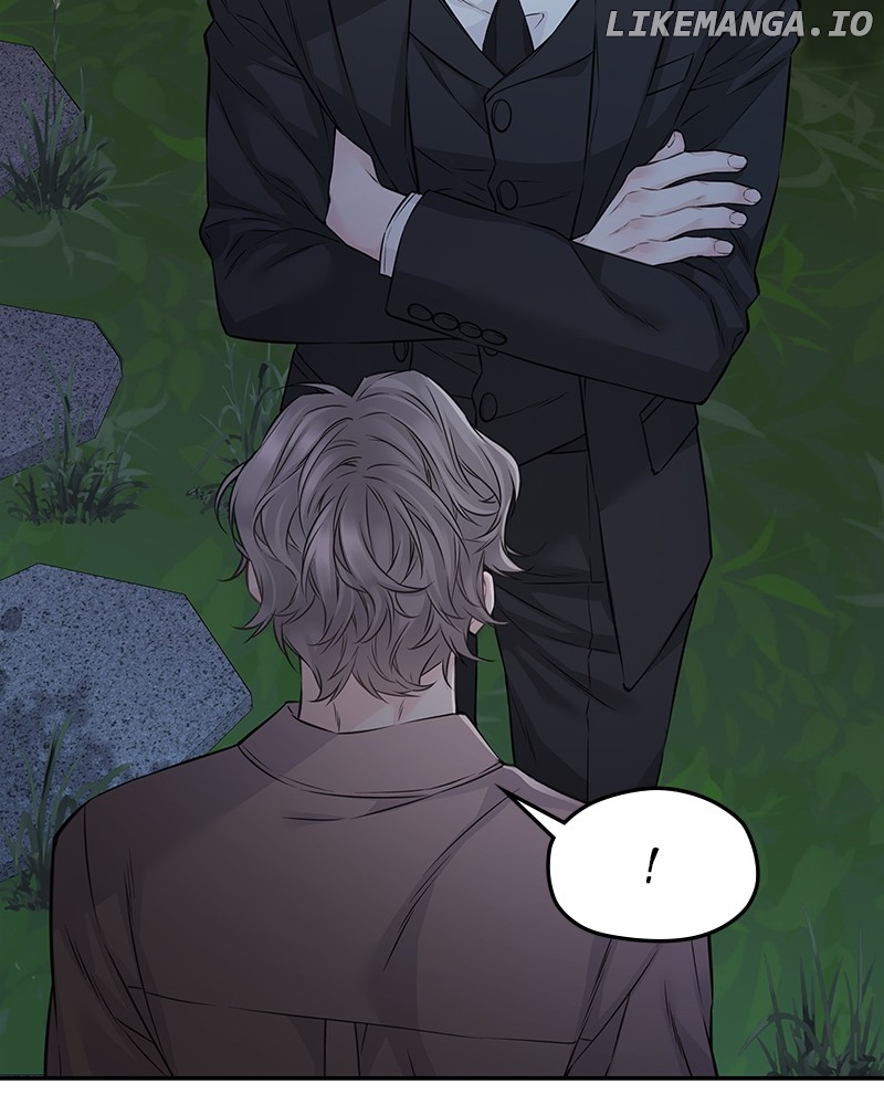 As If Love Doesn’t Exist Chapter 70 - page 45
