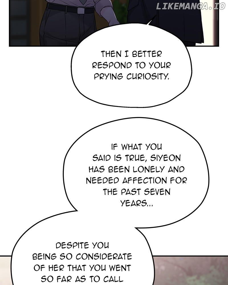 As If Love Doesn’t Exist Chapter 70 - page 48
