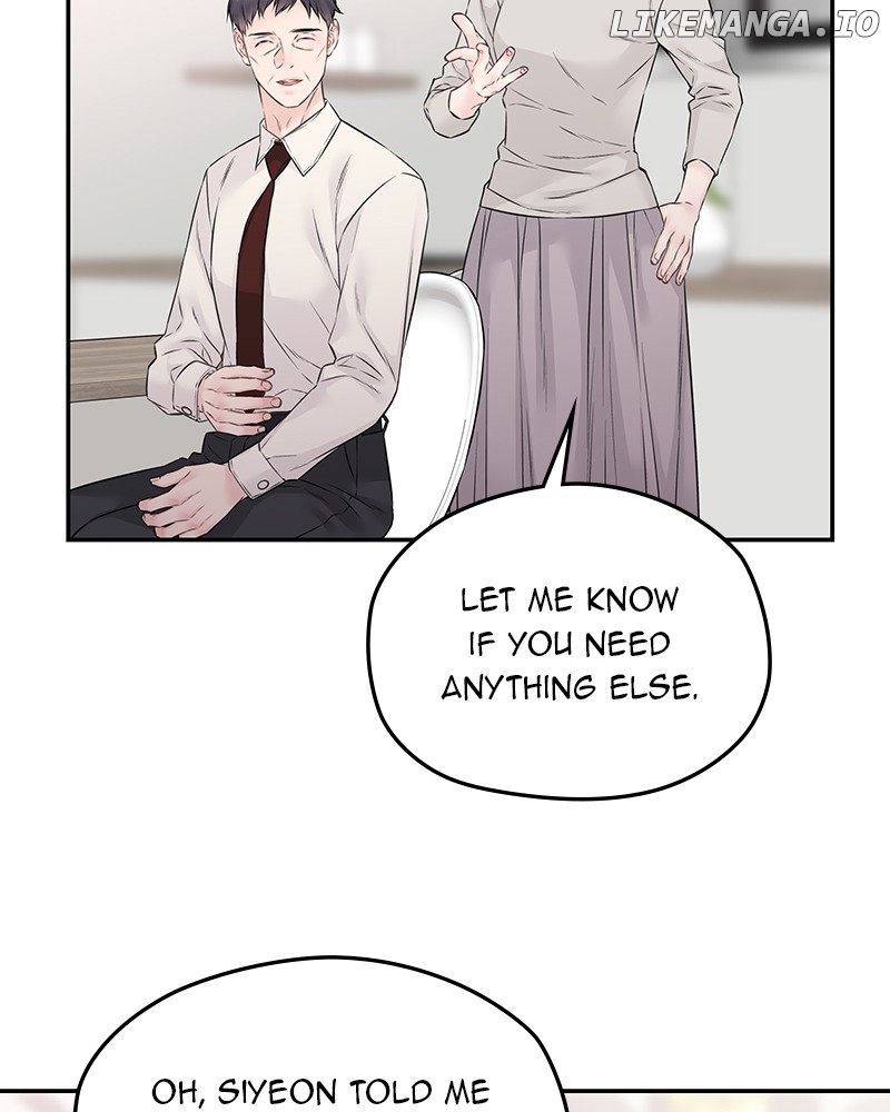 As If Love Doesn’t Exist Chapter 70 - page 5