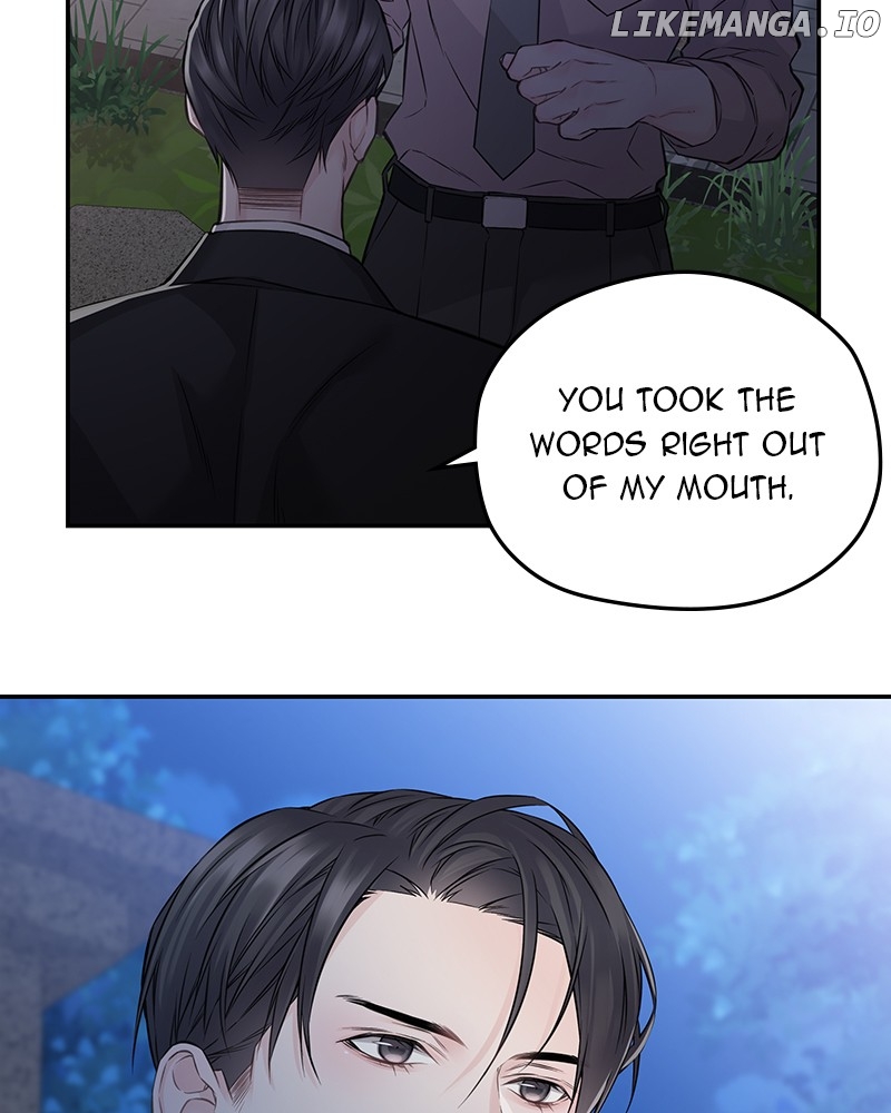 As If Love Doesn’t Exist Chapter 70 - page 51