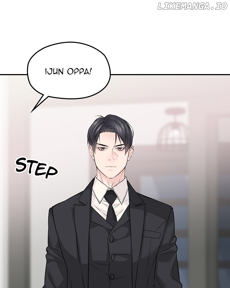 As If Love Doesn’t Exist Chapter 70 - page 55