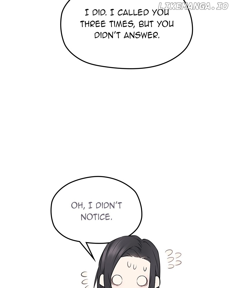 As If Love Doesn’t Exist Chapter 70 - page 58