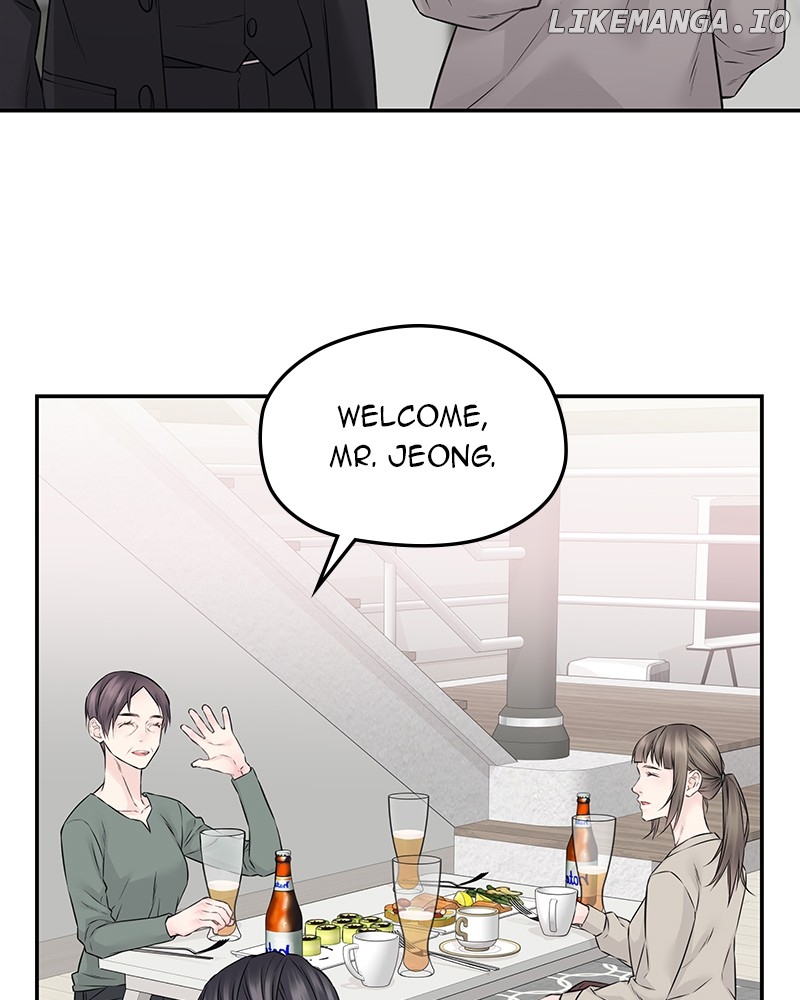 As If Love Doesn’t Exist Chapter 70 - page 61
