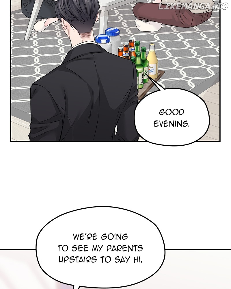 As If Love Doesn’t Exist Chapter 70 - page 62