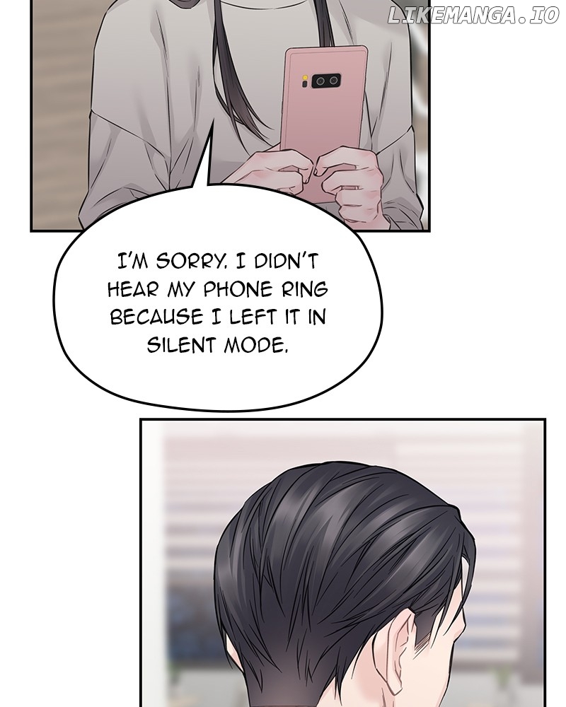 As If Love Doesn’t Exist Chapter 70 - page 66