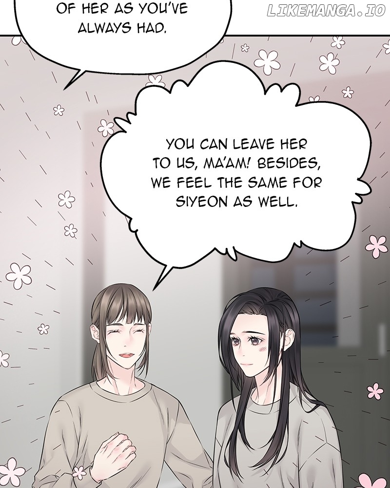 As If Love Doesn’t Exist Chapter 70 - page 7