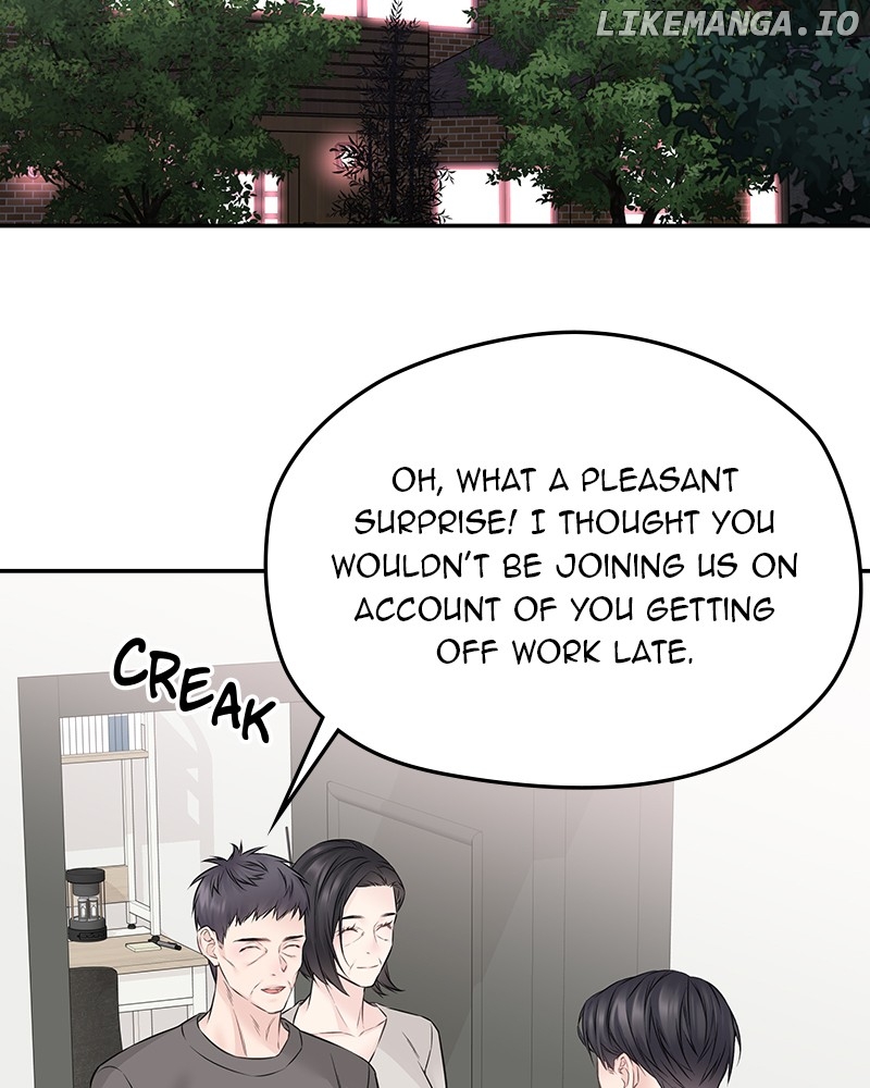 As If Love Doesn’t Exist Chapter 70 - page 73