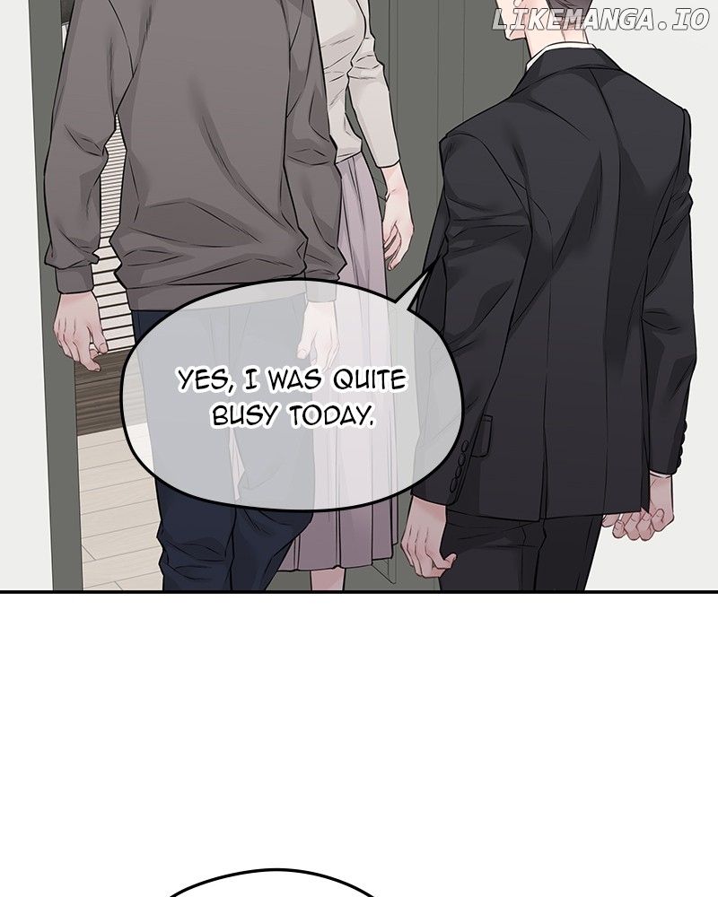 As If Love Doesn’t Exist Chapter 70 - page 74