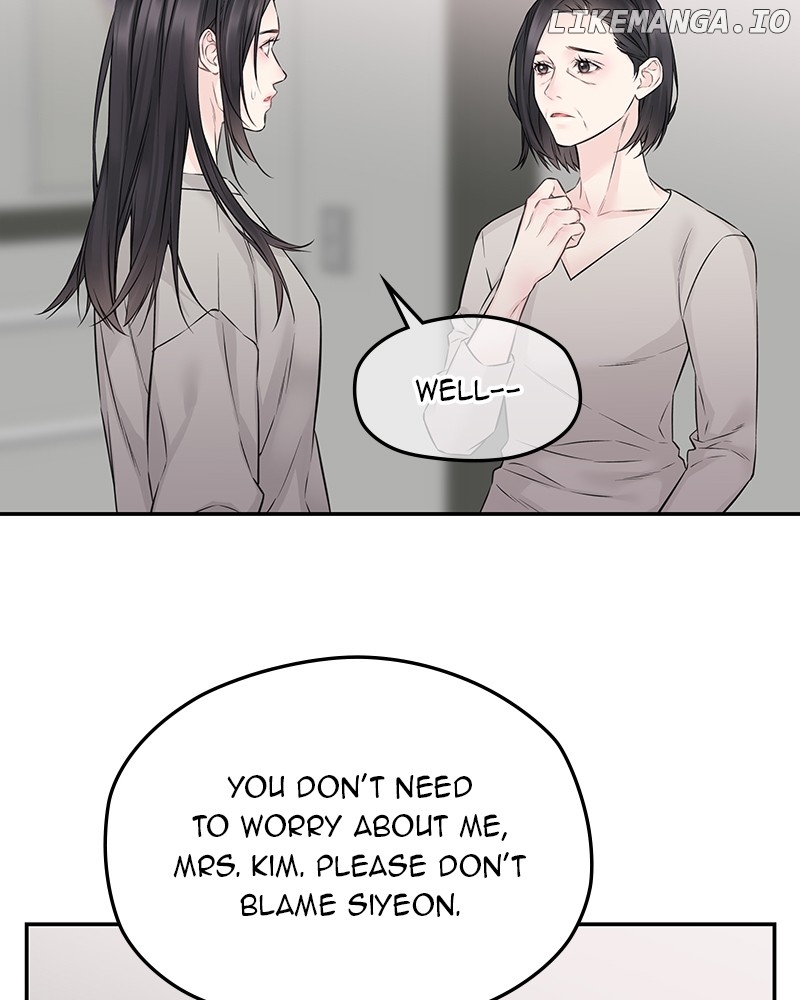 As If Love Doesn’t Exist Chapter 70 - page 78