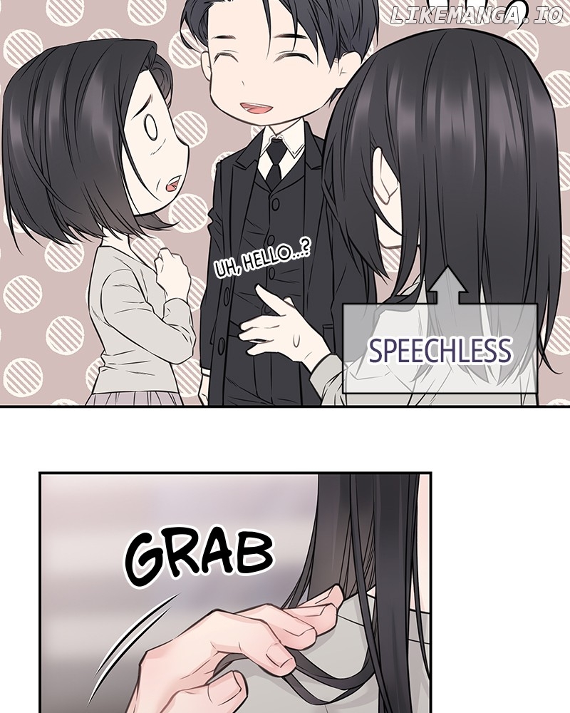 As If Love Doesn’t Exist Chapter 70 - page 84