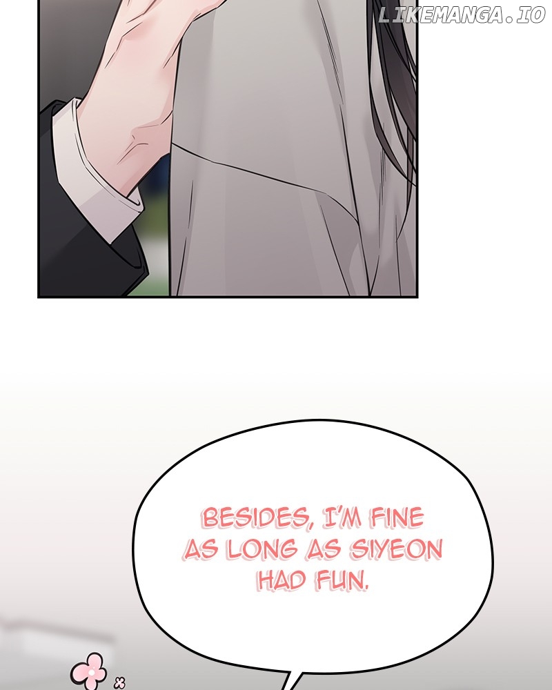 As If Love Doesn’t Exist Chapter 70 - page 85