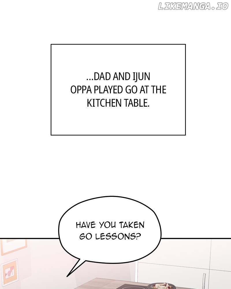 As If Love Doesn’t Exist Chapter 71 - page 12