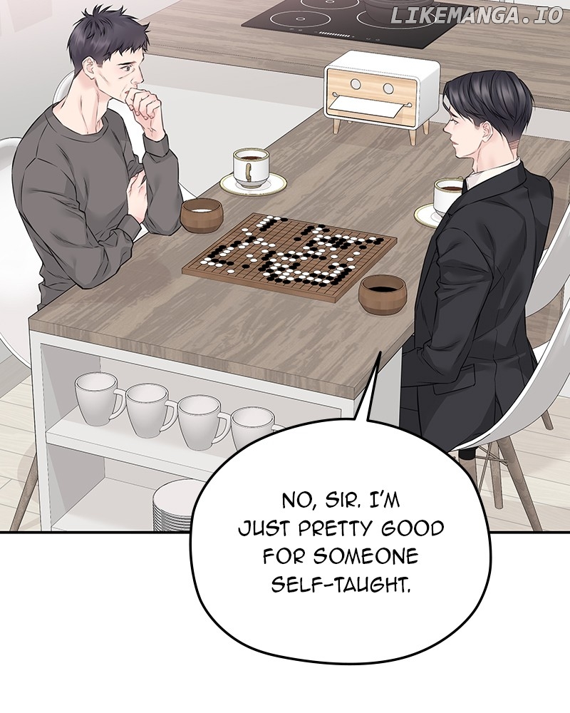 As If Love Doesn’t Exist Chapter 71 - page 13