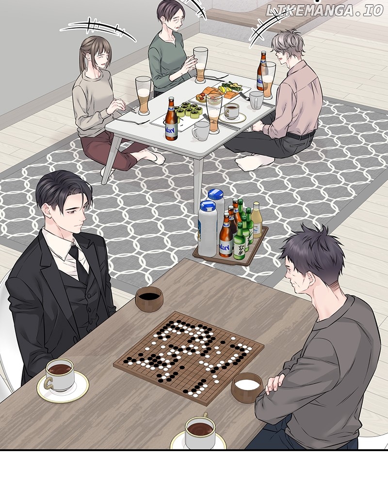 As If Love Doesn’t Exist Chapter 71 - page 15