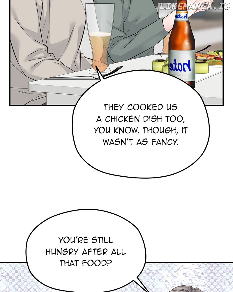 As If Love Doesn’t Exist Chapter 71 - page 17