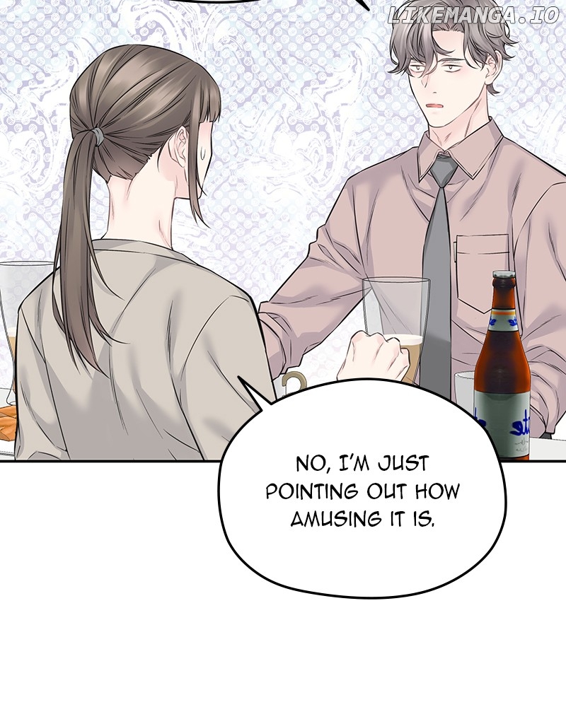 As If Love Doesn’t Exist Chapter 71 - page 18