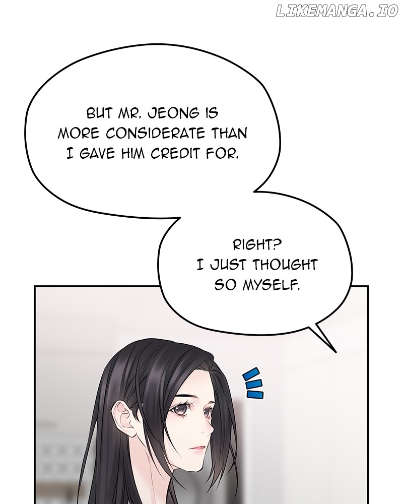 As If Love Doesn’t Exist Chapter 71 - page 19