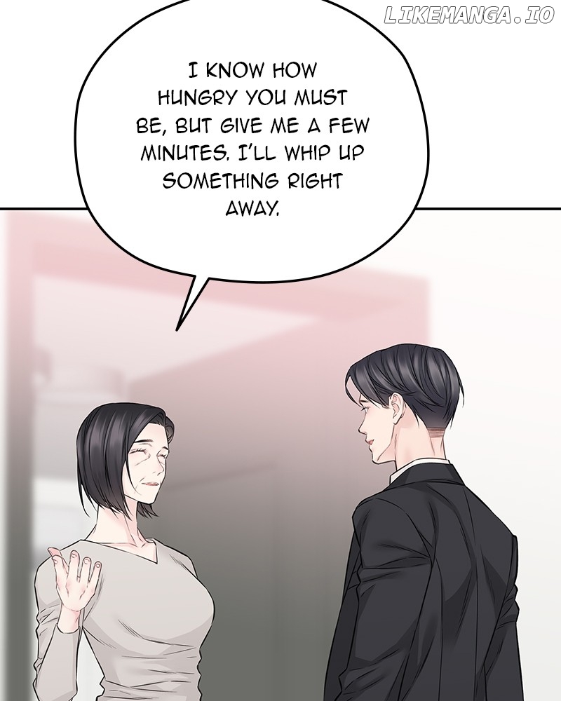 As If Love Doesn’t Exist Chapter 71 - page 2