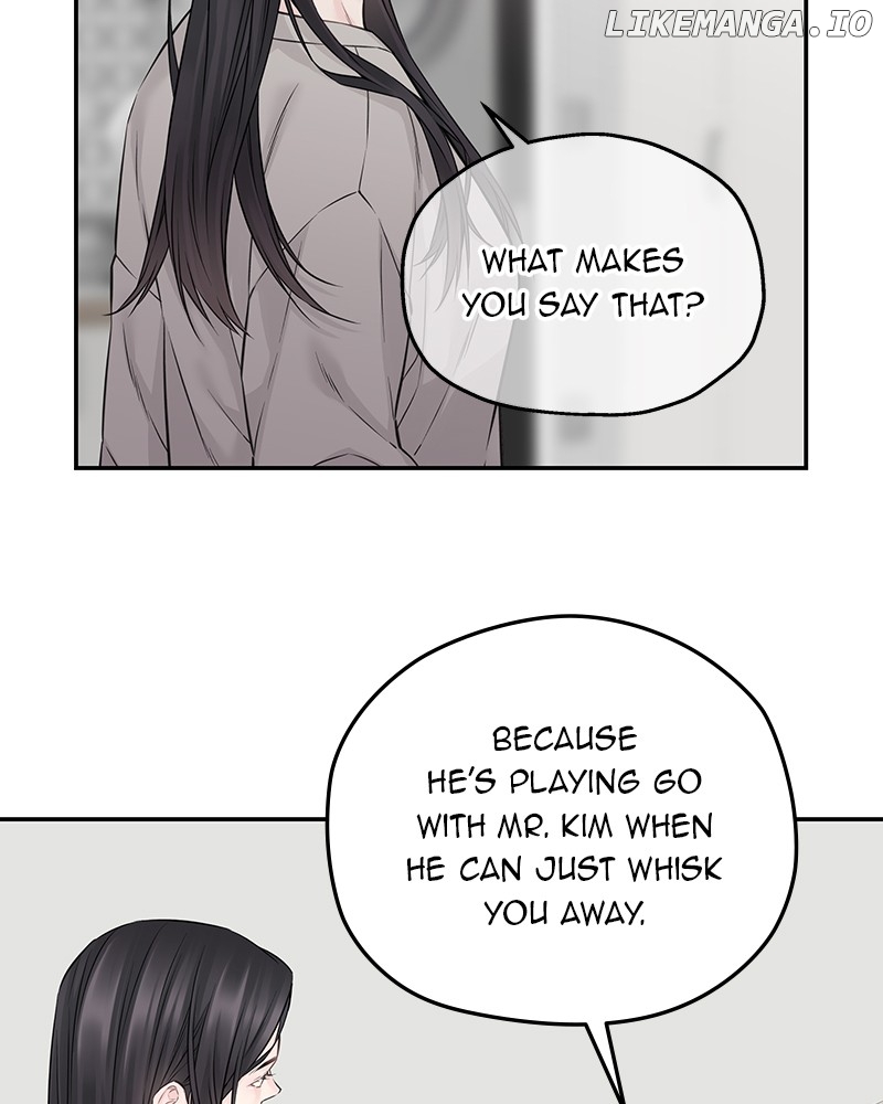 As If Love Doesn’t Exist Chapter 71 - page 20