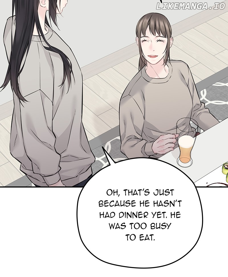 As If Love Doesn’t Exist Chapter 71 - page 21